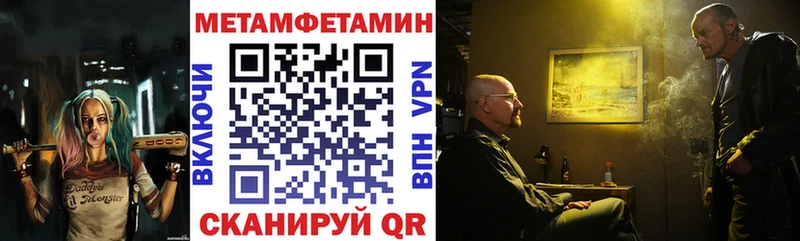 сколько стоит  Богданович  Amphetamine 97% 