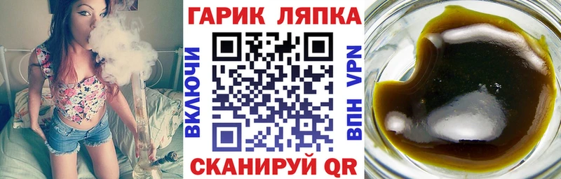 где найти наркотики  Богданович  ГАШИШ 40% ТГК 