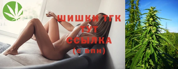 mdma Пенза