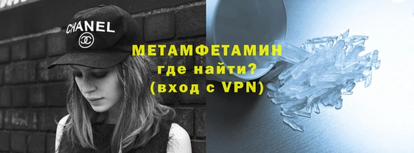 спиды Приозерск