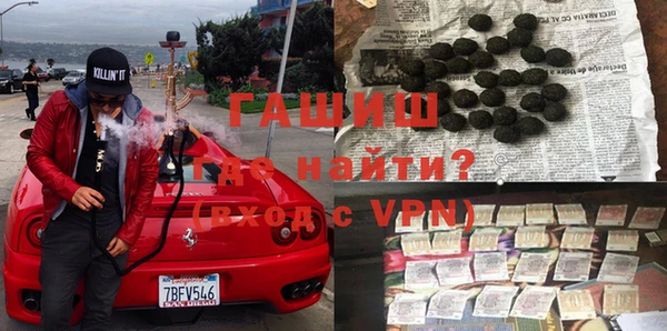 эйфоретик Туринск