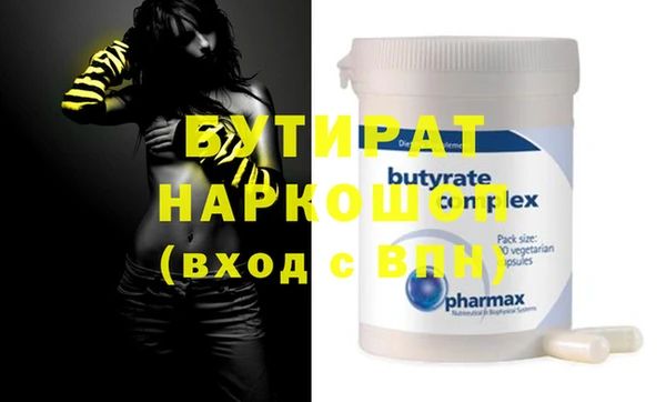 кокс Иннополис
