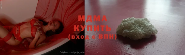 спиды Приозерск