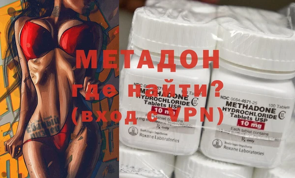 спиды Приозерск