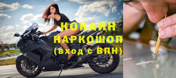 спиды Приозерск