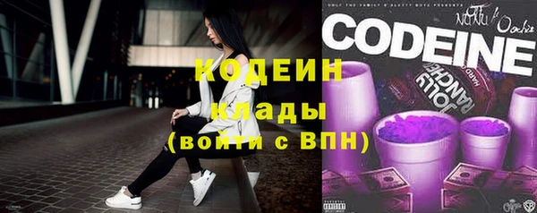 спиды Приозерск