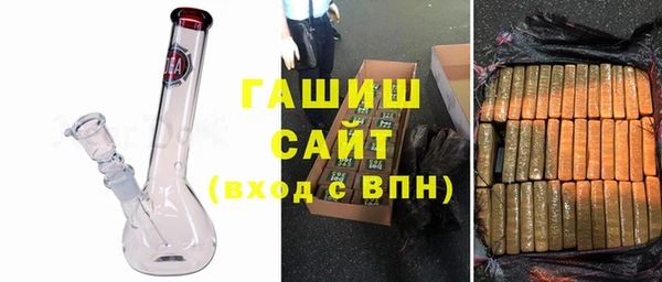 спиды Приозерск