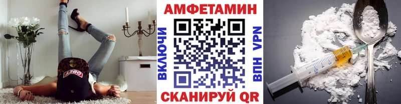 Первитин витя  mega ссылка  Богданович 