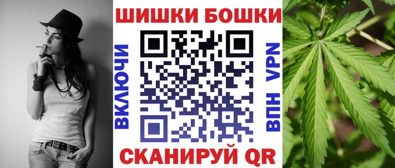 Канабис MAZAR  наркота  Богданович 
